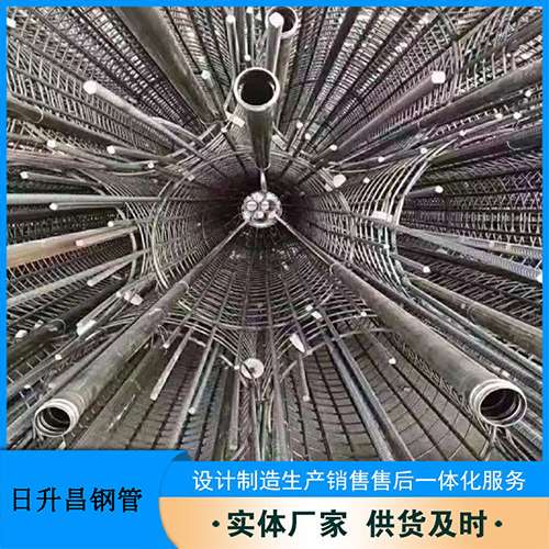 岳麓法兰式声测管规格
