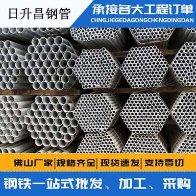岳麓声测管桩基现场检测技术规定