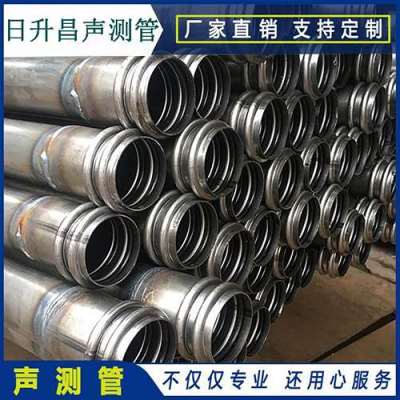 岳麓声测管法兰式连接的性能优势是什么