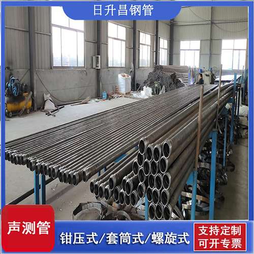岳麓声测管在单桩竖向抗拔静载试验中的应用
