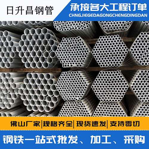 岳麓螺旋式声测管安装施工注意事项