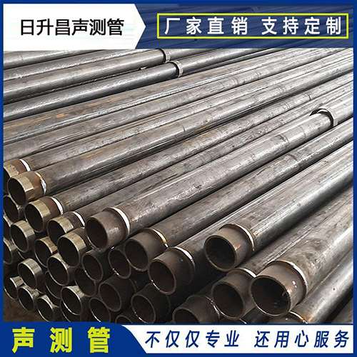 岳麓声测管外观质量有哪些要求？